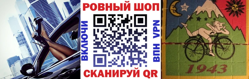 Все наркотики Талдом ГАШ КОКАИН Псилоцибиновые грибы Метадон Бошки Шишки МЕФ APVP