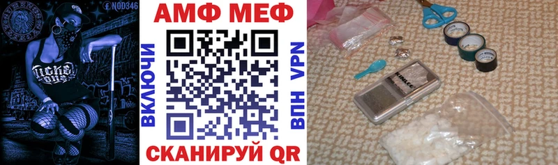 Amphetamine 98% Талдом