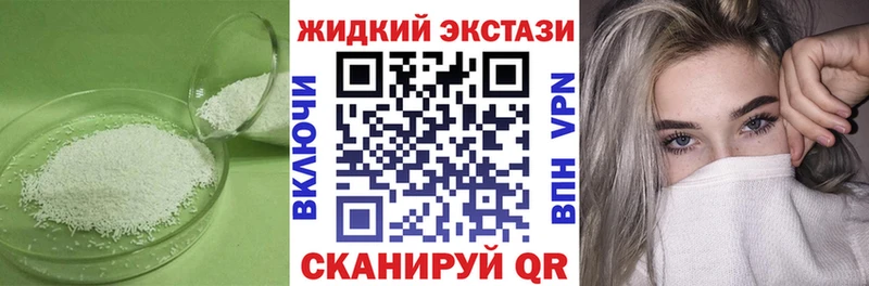 где купить наркотик  Талдом  Бутират оксана 