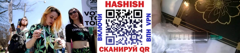 купить наркотики сайты  Талдом  ГАШ 40% ТГК 