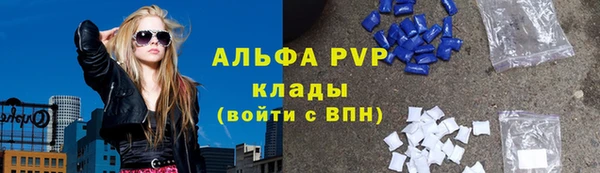 2c-b Абдулино