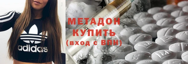 2c-b Абдулино