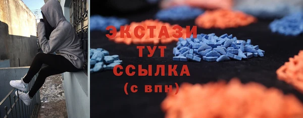 эйфоретик Алзамай