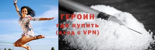 mdma Покровск