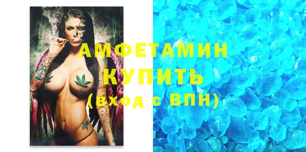 2c-b Абдулино