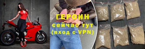 дурь Алексеевка