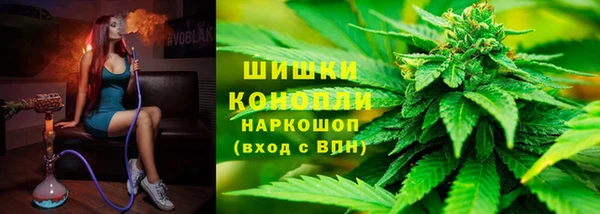 2c-b Абдулино