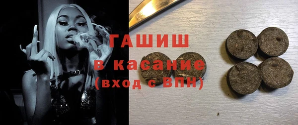 дурь Алексеевка