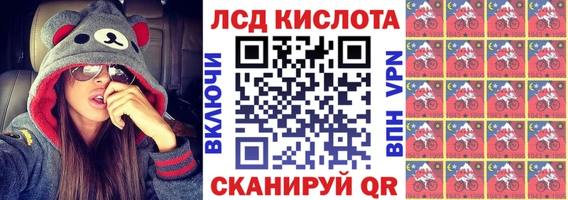 как найти закладки  Талдом  Наркотические марки 1,8мг 