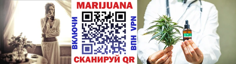 Шишки марихуана THC 21%  где найти   Талдом 